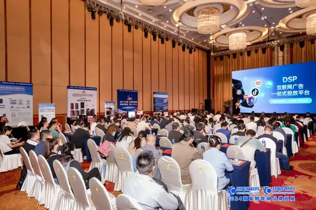 助推安防生态共融!慧聪巡展·昆明站圆满落幕! 助推安防生态共融!慧聪巡展·昆明站圆满落幕!