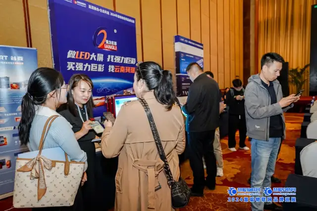 助推安防生态共融!慧聪巡展·昆明站圆满落幕! 助推安防生态共融!慧聪巡展·昆明站圆满落幕!