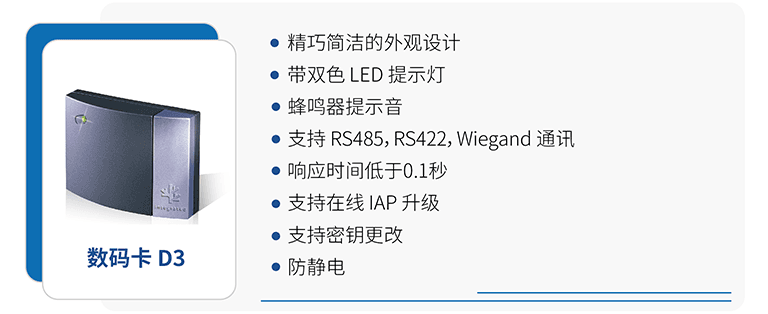 深圳市规划和自然资源局 | 智平台赋能，引领政府智能化办公新风尚