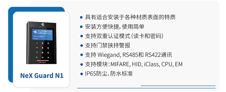深圳市规划和自然资源局 | 智平台赋能，引领政府智能化办公新风尚