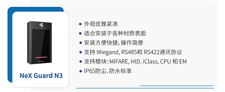 深圳市规划和自然资源局 | 智平台赋能，引领政府智能化办公新风尚