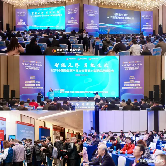 慧聪集团李凯彬：企业外贸成功的核心在于好产品、获客能力和业务转化