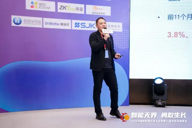 慧聪集团李凯彬：企业外贸成功的核心在于好产品、获客能力和业务转化