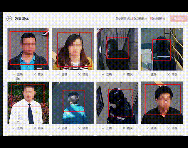 海康威视发布多模态大模型AI融合巡检超脑，为千行百业带来安全守护