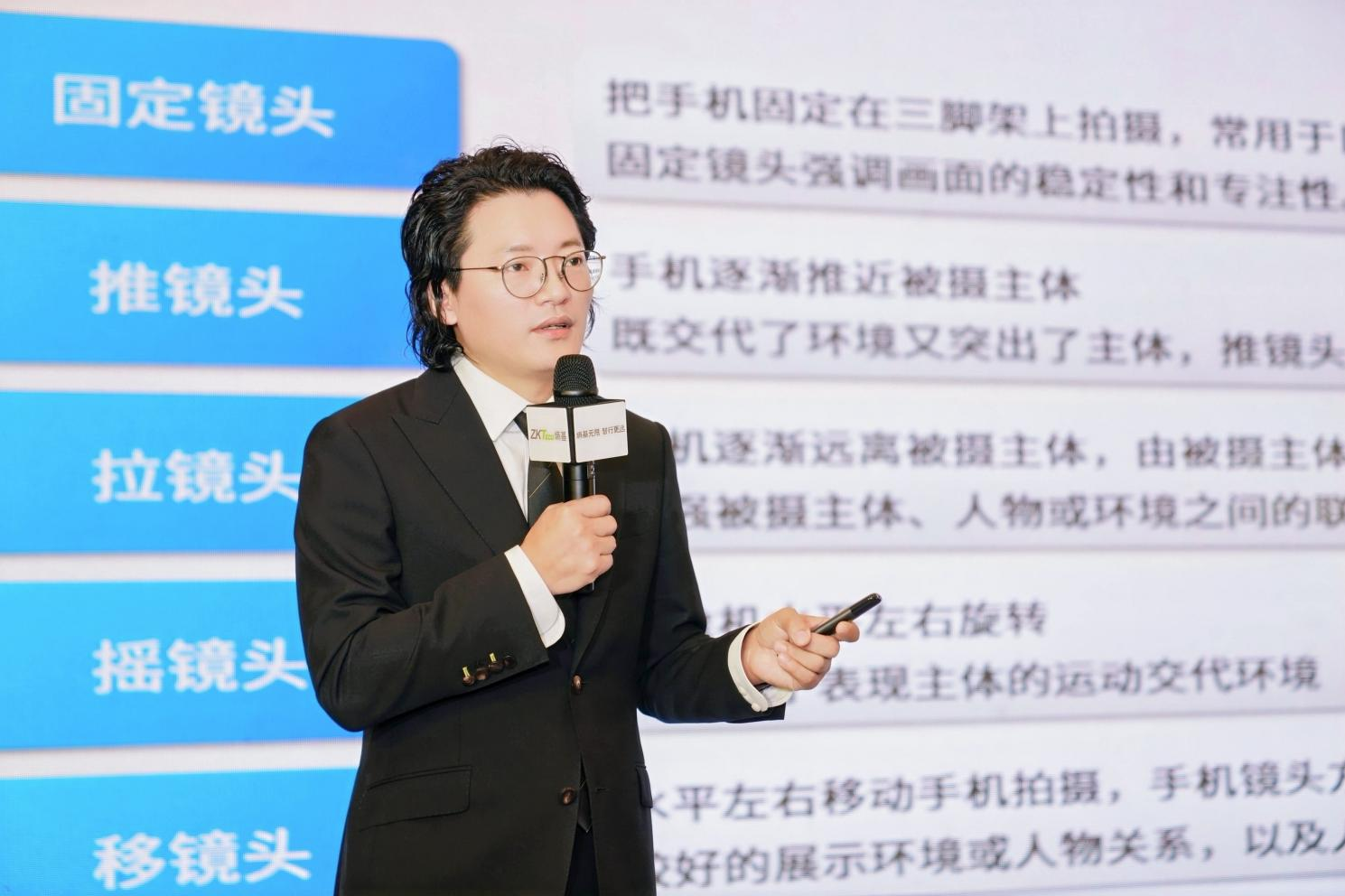 划重点！熵基科技合作伙伴大会东莞站 N 大看点