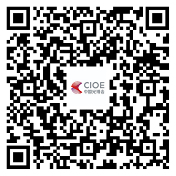 CIOE红外技术及应用展展示全链核心技术 探索下游新应用