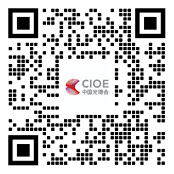 CIOE红外技术及应用展展示全链核心技术 探索下游新应用