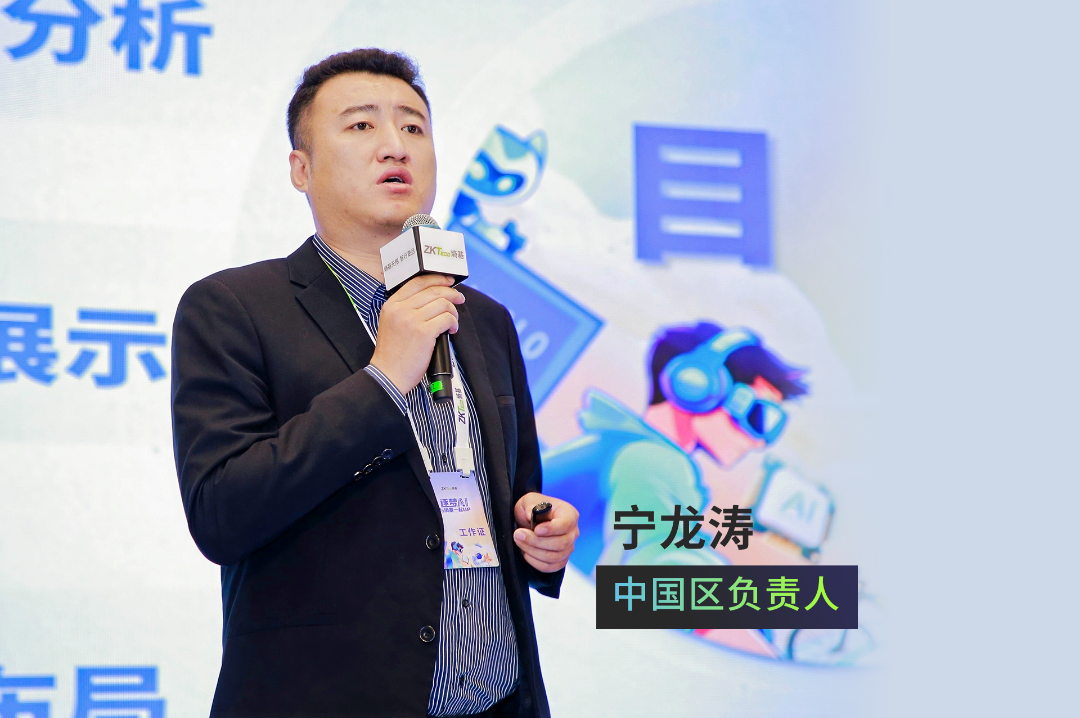 熵基科技合作伙伴大会2025圆满落幕：聚力AI认知创新，共绘产业未来