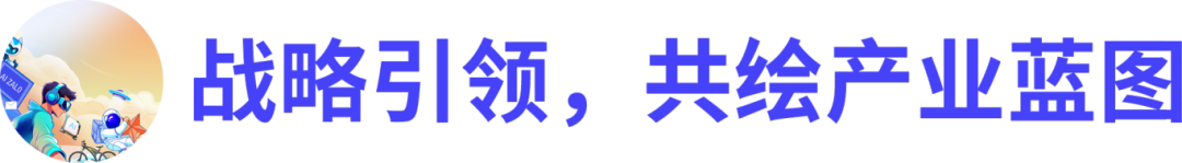 熵基科技合作伙伴大会2025圆满落幕：聚力AI认知创新，共绘产业未来