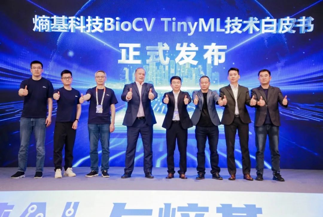 熵基科技合作伙伴大会2025圆满落幕：聚力AI认知创新，共绘产业未来