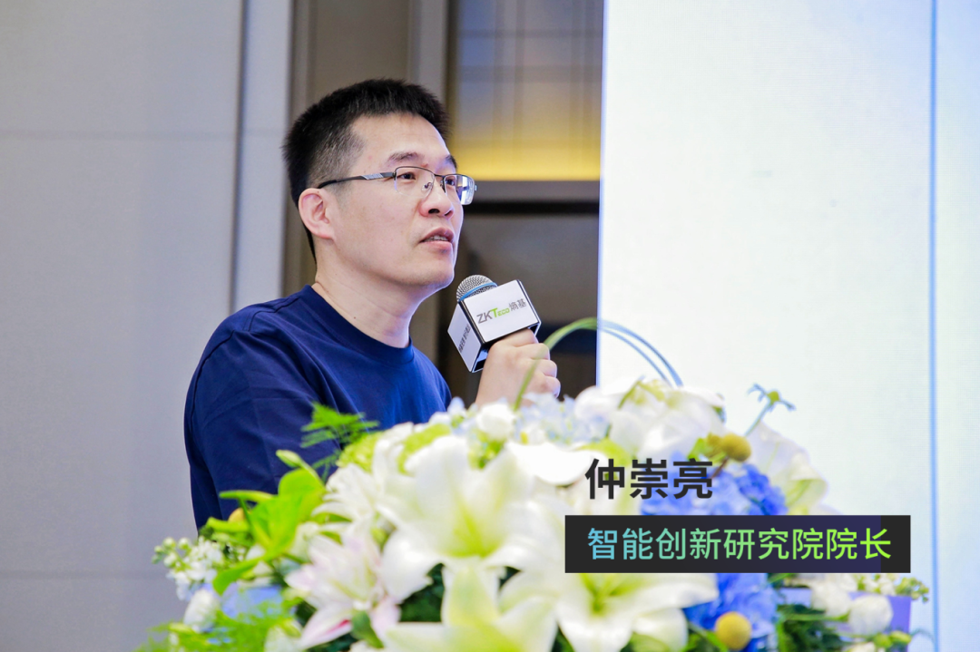 熵基科技合作伙伴大会2025圆满落幕：聚力AI认知创新，共绘产业未来