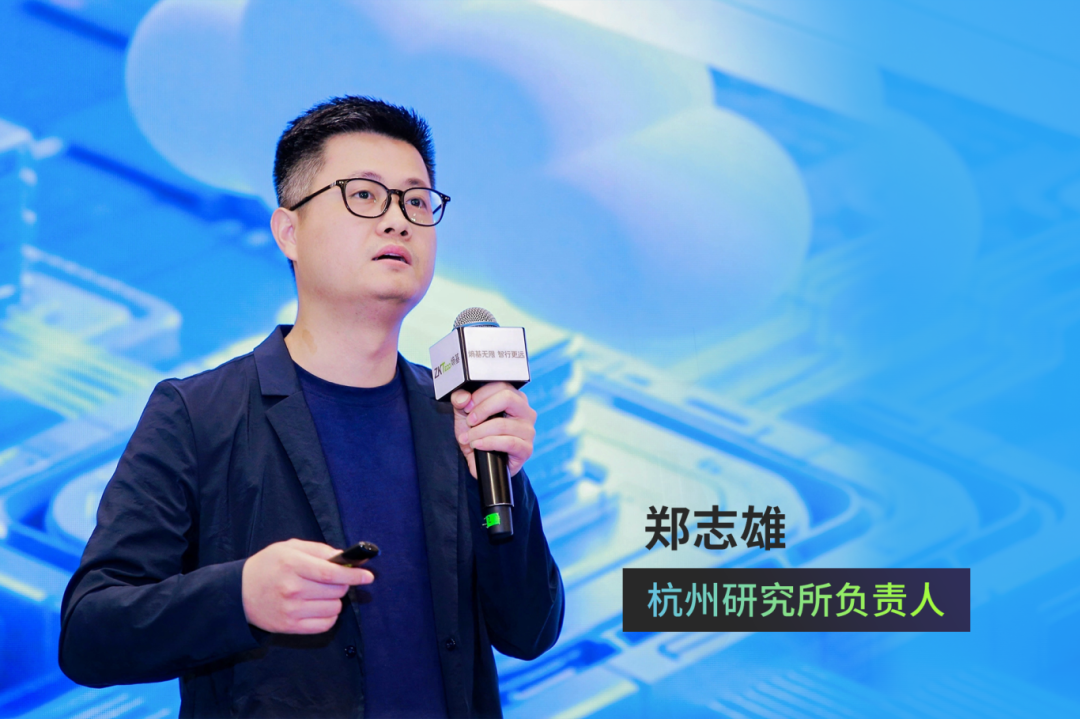 熵基科技合作伙伴大会2025圆满落幕：聚力AI认知创新，共绘产业未来