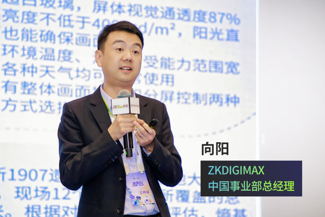 熵基科技合作伙伴大会2025圆满落幕：聚力AI认知创新，共绘产业未来