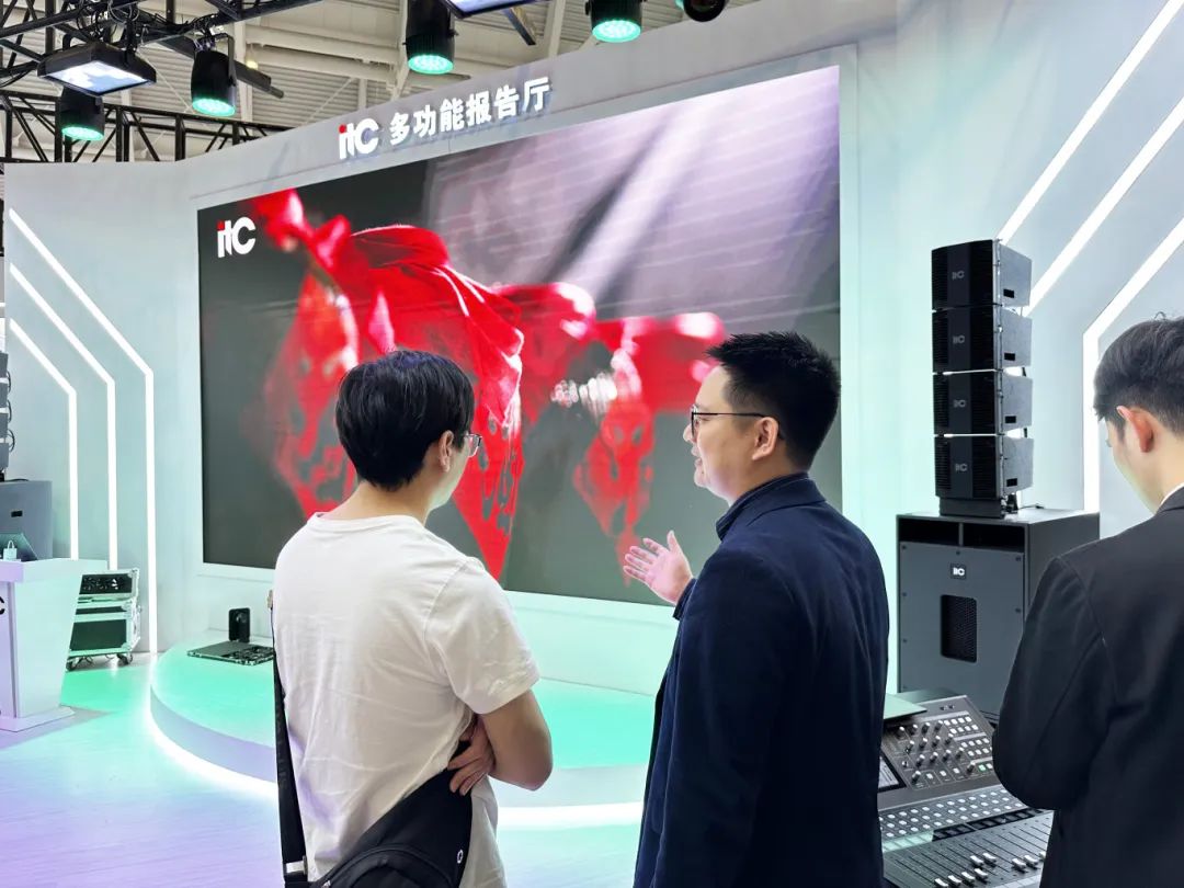 itc保伦股份AI赋能教育，引爆天津教育装备展！多图直击，首日“津”彩现场！