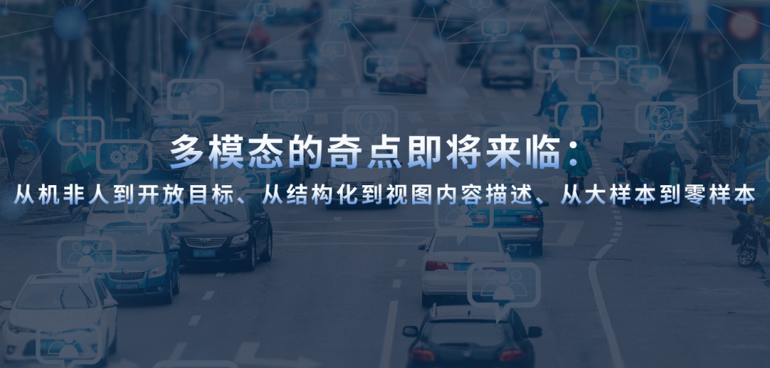 张鹏国：大变局——风起于青萍之末  