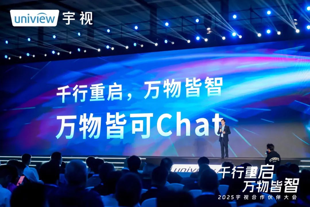 张鹏国：大变局——风起于青萍之末  