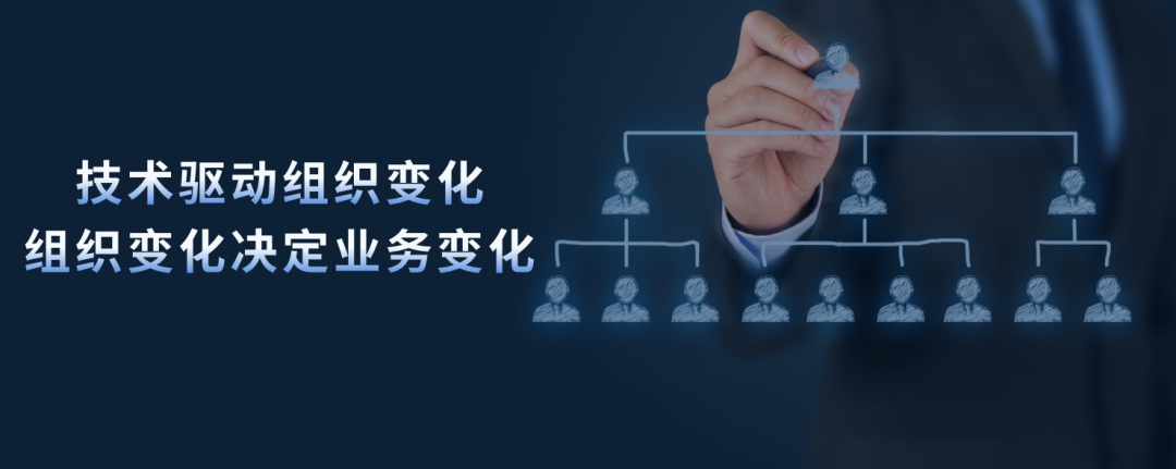 张鹏国：大变局——风起于青萍之末  