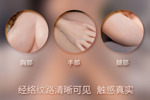 研发团队曝光！云畅无限科技让娃娃“活过来”的 8 大颠覆性技术