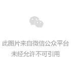 客房控制系统简介