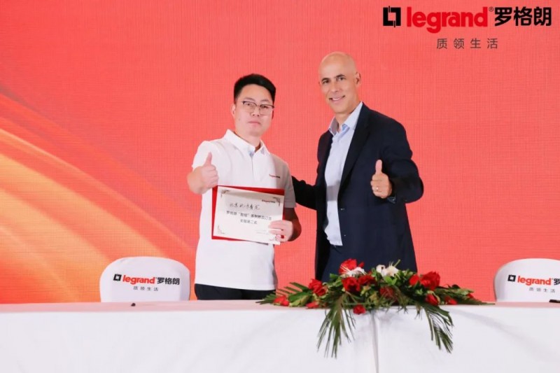 丝路新程 智绘未来丨6.5mm超薄开关，罗格朗智绘系列正式发布