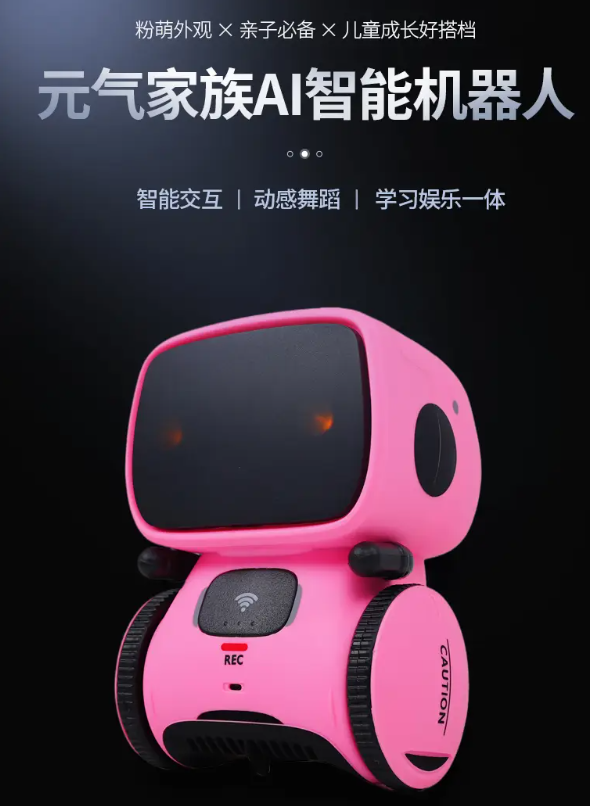 C端市场争夺战打响，千亿赛道谁将率先领跑？