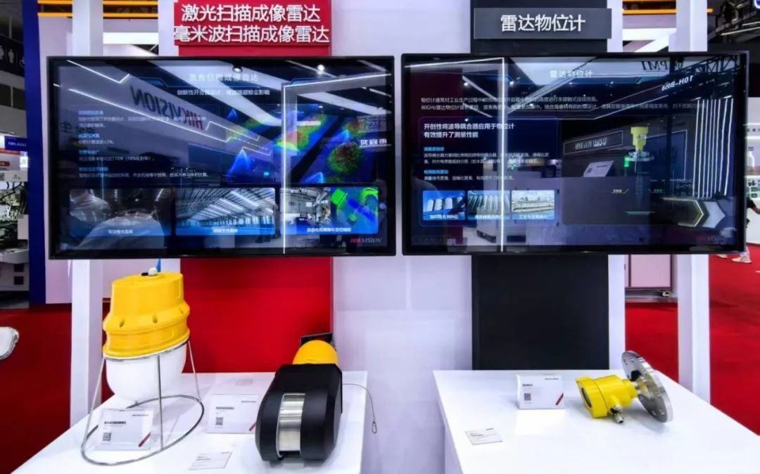 当工业设备会“思考”：海康威视重新定义工业场景数字化