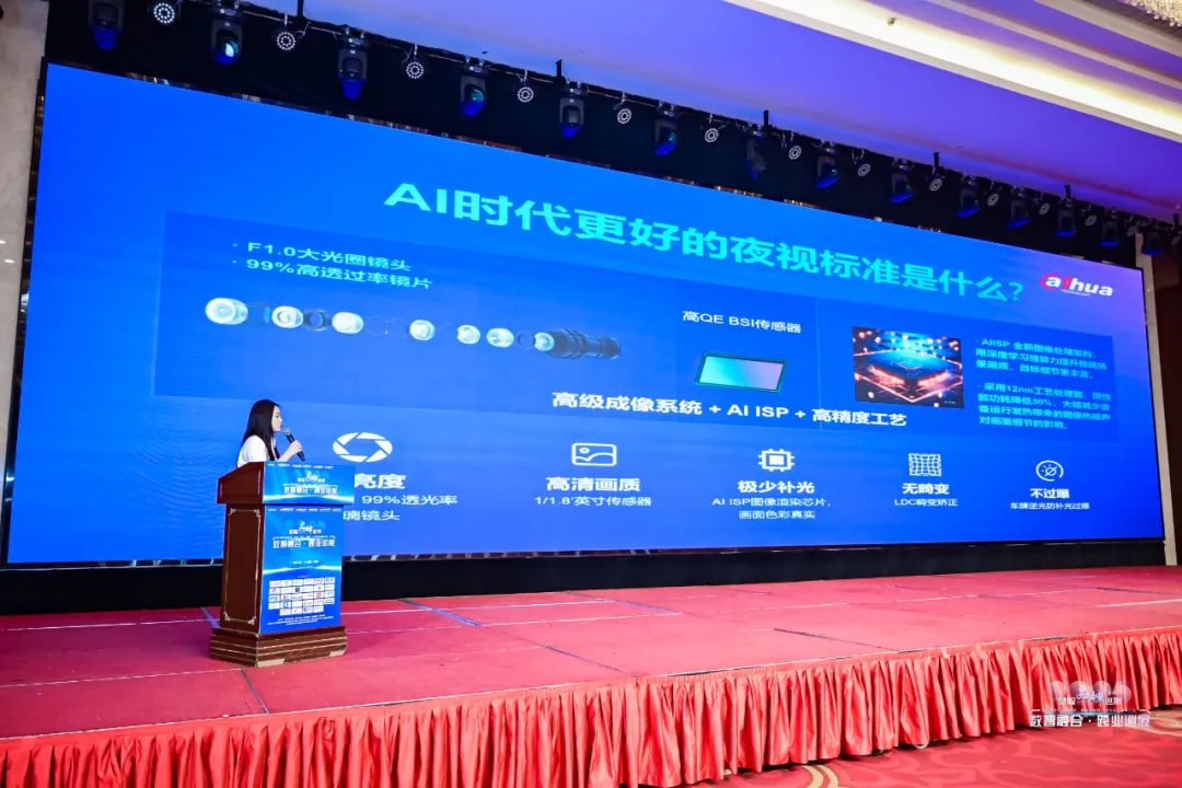 智汇中原，共绘数智新篇！2025慧聪品牌巡展郑州站圆满落幕