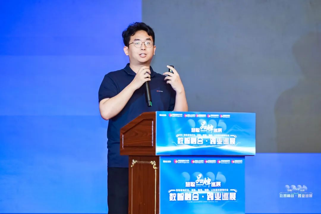 智汇中原，共绘数智新篇！2025慧聪品牌巡展郑州站圆满落幕