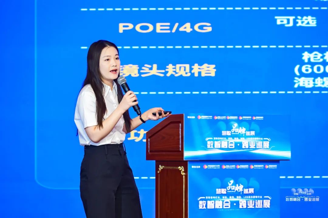 智汇中原，共绘数智新篇！2025慧聪品牌巡展郑州站圆满落幕