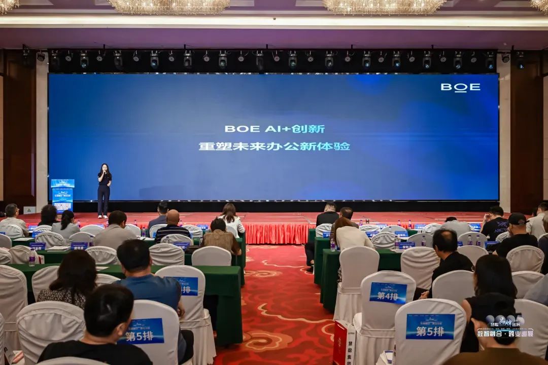 智汇中原，共绘数智新篇！2025慧聪品牌巡展郑州站圆满落幕