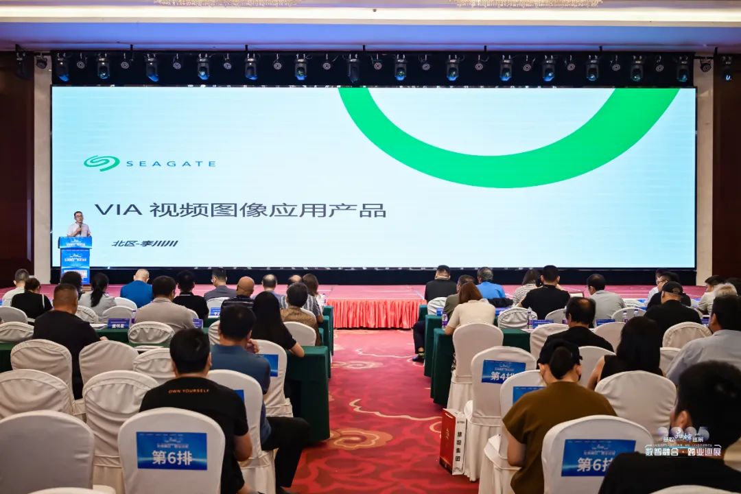 视频存储黑科技+免费数据恢复，安防人直呼“真香”！    