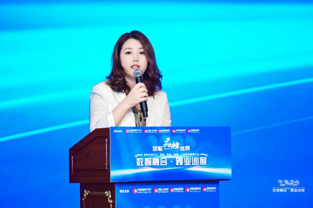 智汇中原，共绘数智新篇！2025慧聪品牌巡展郑州站圆满落幕
