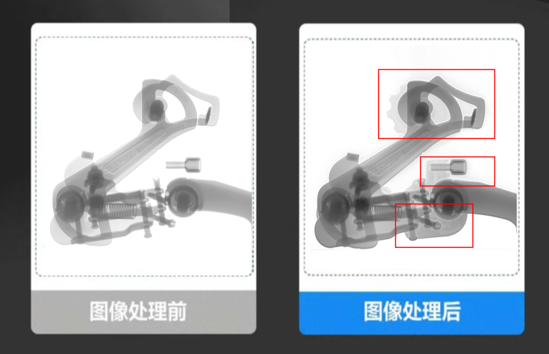 一眼洞穿零部件内部缺陷，海康发布加持大模型的工业探伤系列产品  