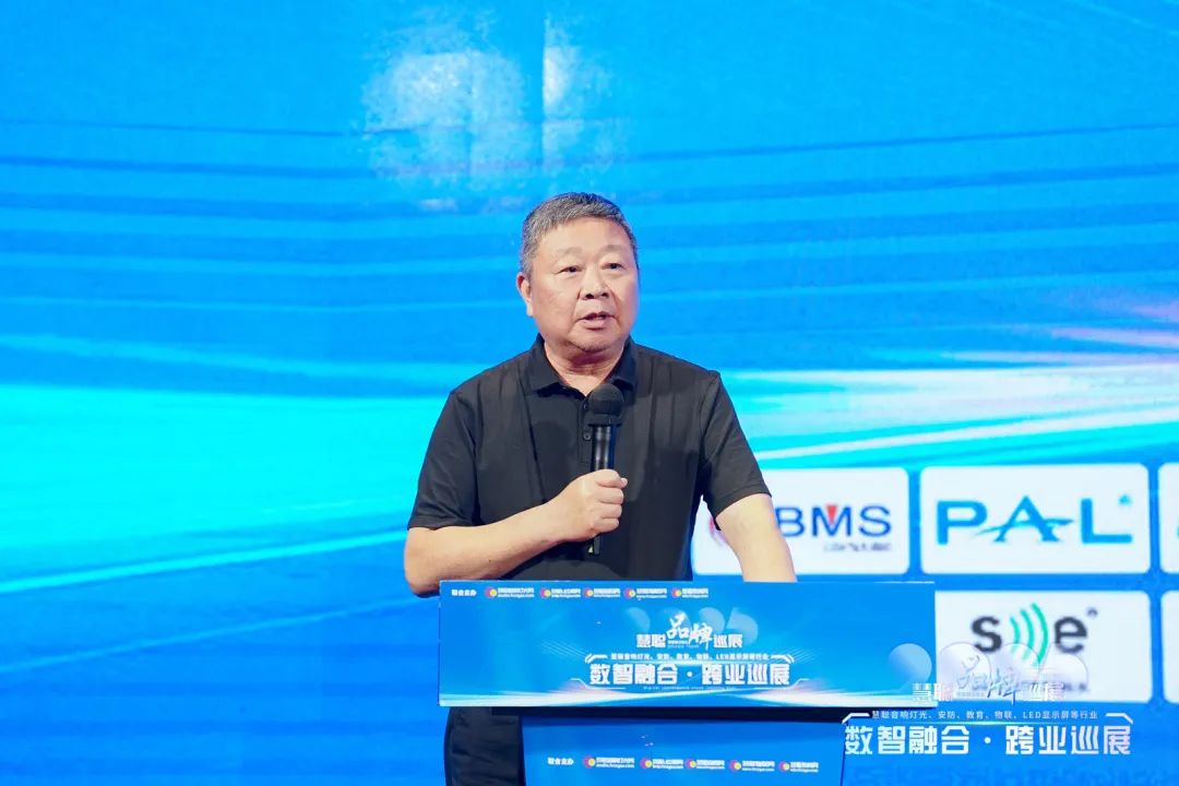 引爆AI安防新生态！破解运维成本难题，慧聪巡展[杭州站]圆满举办！
