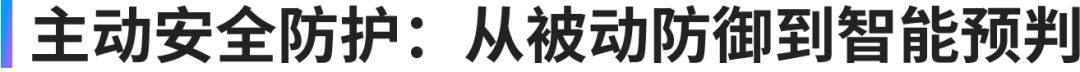 熵基科技2025夏季新品发布会