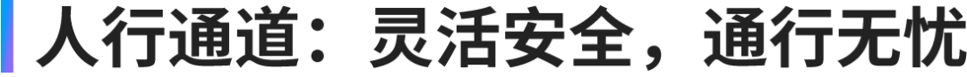 熵基科技2025夏季新品发布会