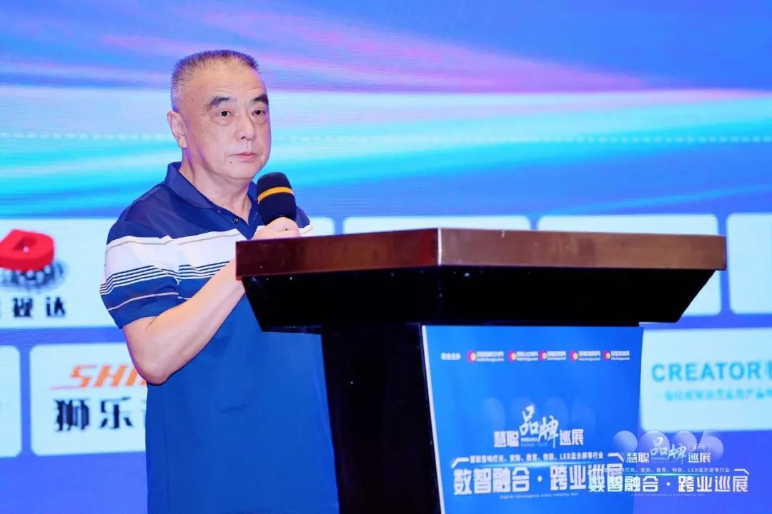 安防集成商“破局”新机遇，2025慧聪品牌巡展重庆站圆满落幕！