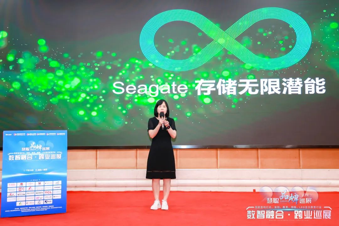 武汉站告捷！慧聪品牌巡展掀起智能生态新篇