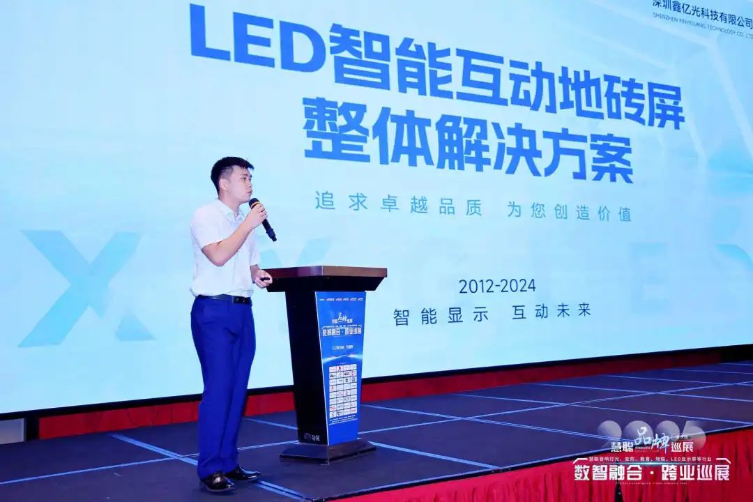 安防集成商“破局”新机遇，2025慧聪品牌巡展重庆站圆满落幕！