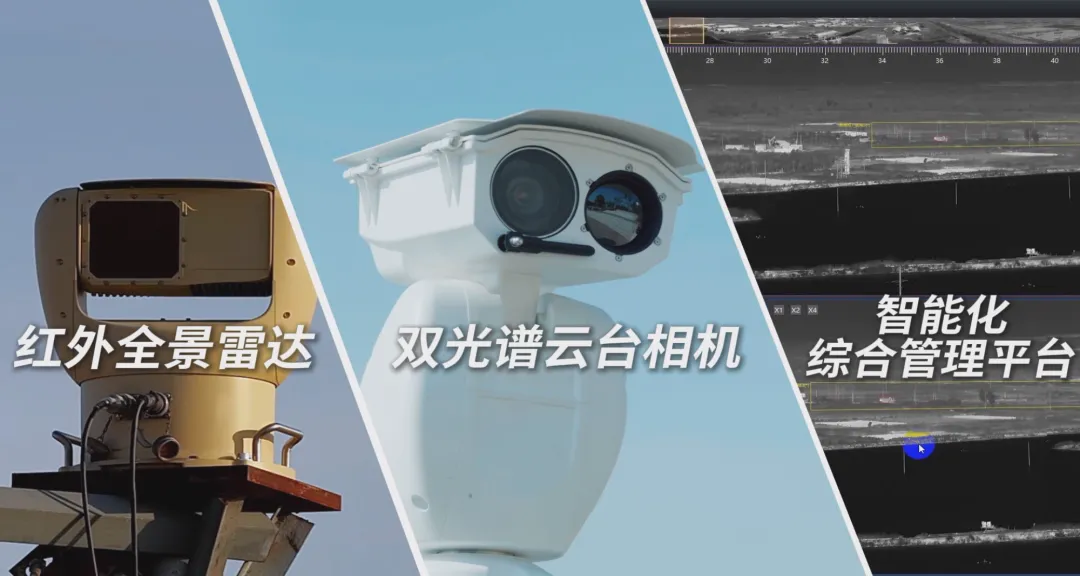 Raythink燧石红外热像仪赋能油田安防，筑牢能源安全防线！