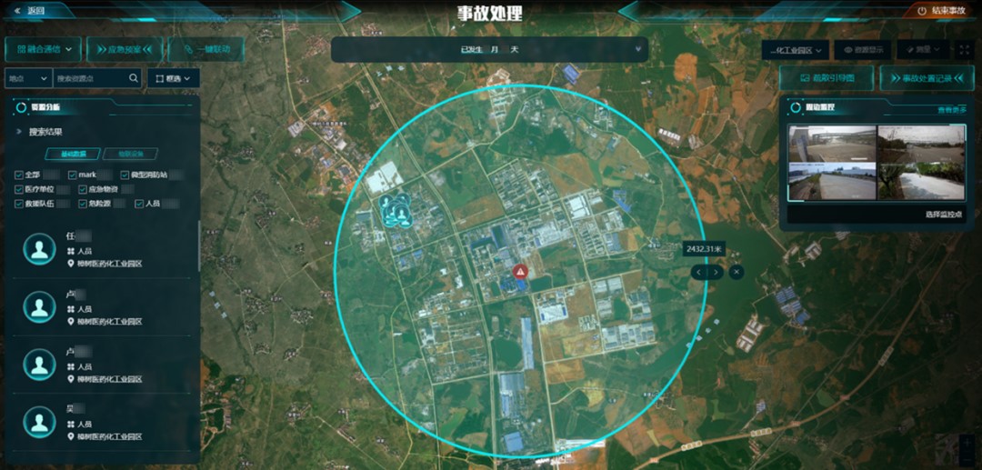 数据走进三维地图，海康威视助力盐化工基地数智升级