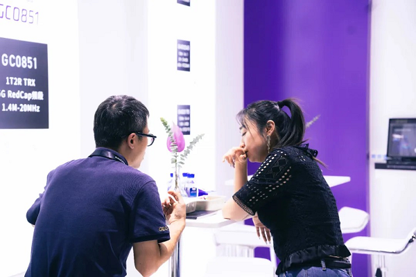 地芯科技即将亮相深圳物联网展，引领“芯”未来