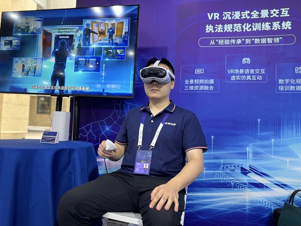 从实验室到赛场！宏诚创新携AIoT解决方案，闪耀 2025 中国数博会
