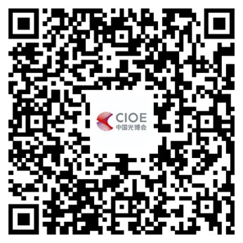 26届中国国际光电博览会9月深圳启幕，构筑“光电子+半导体”30万平融合生态！