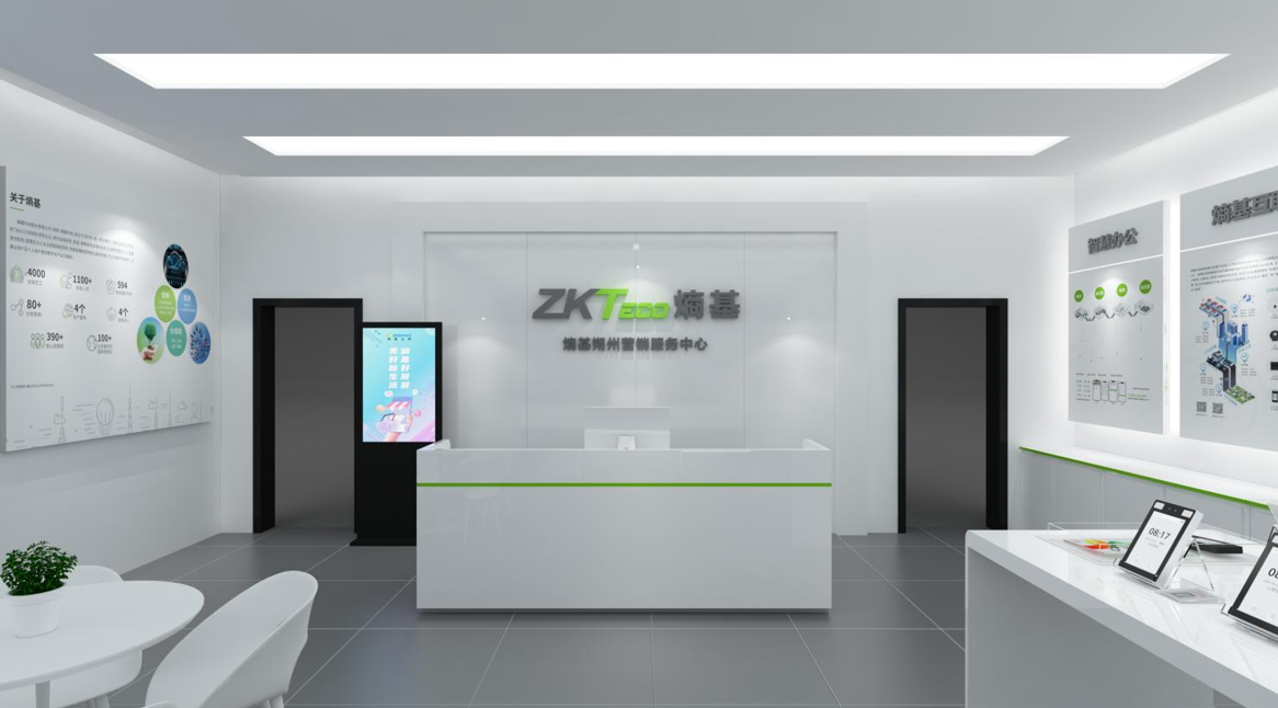 熵基科技：与合作伙伴一起，逐浪地市数字化蓝海