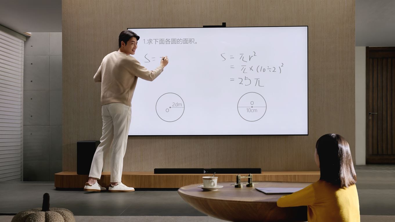 Mate家族首款旗舰大屏发布：华为智慧屏 MateTV售价8999元起
