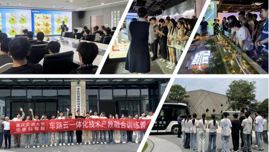 中信科智联智新场景亮相2025世界智能产业博览会
