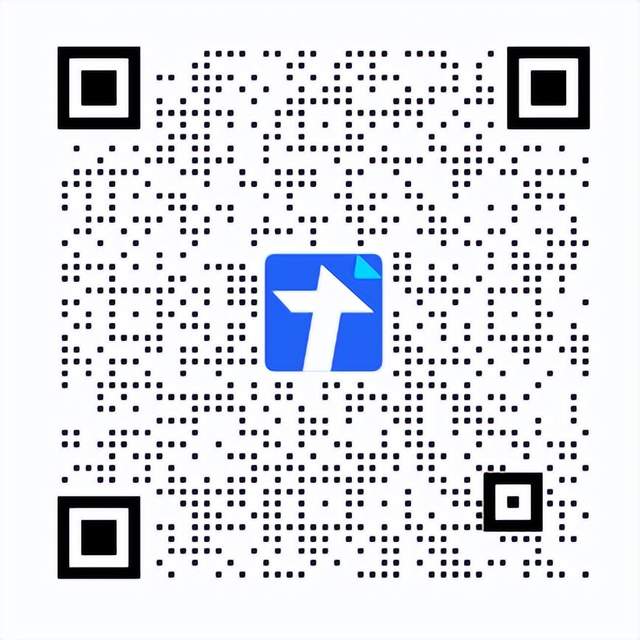 【报名启动】深圳市第十五届职工技术创新运动会暨2025年深圳技能大赛——视频监控技术应用技能竞赛正式启动! 【报名启动】深圳市第十五届职工技术创新运动会暨2025年深圳技能大赛——视频监控技术应用技能竞赛正式启动!