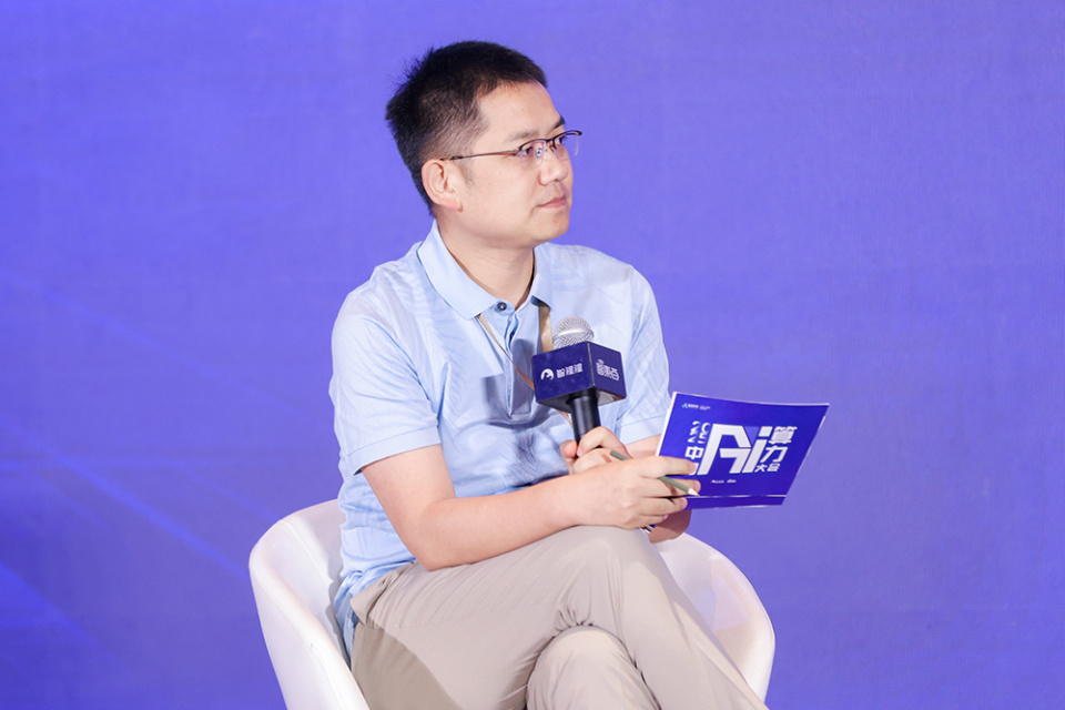 万字回顾首届中国AI算力大会！15+位大咖主会场演讲精华爆棚，来没来都值得收藏