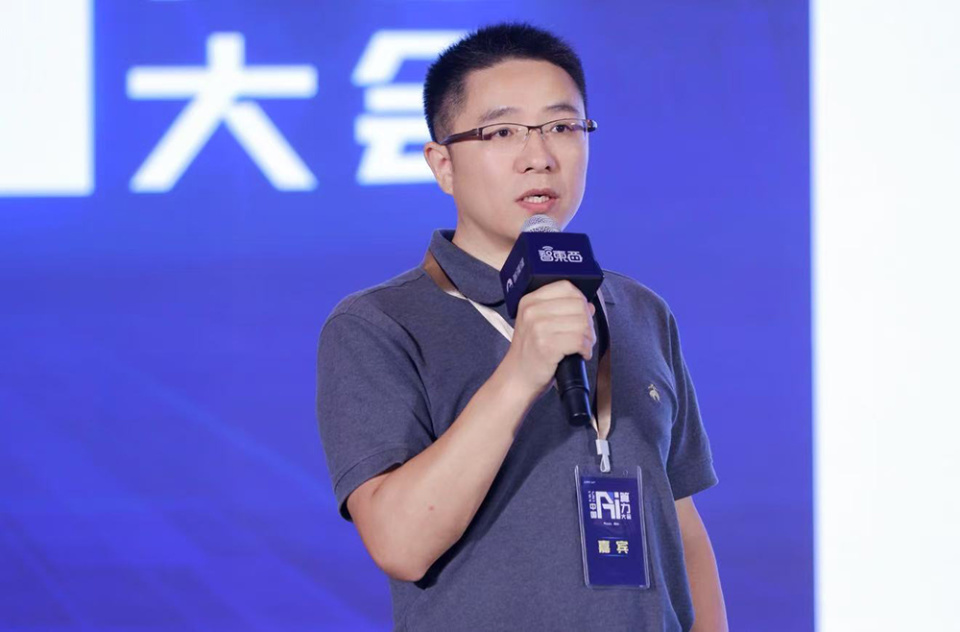 万字回顾首届中国AI算力大会！15+位大咖主会场演讲精华爆棚，来没来都值得收藏